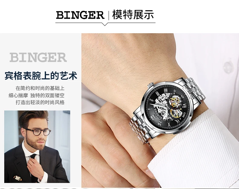 B-5036M_34