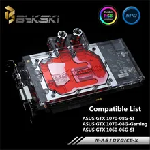 Bykski N-AS1070ICE-X ASUS GTX1070 Ice Knight GTX1060 SI water-cooled head GPU Water Block