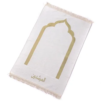 

Wholesale 70*110cm Cashmere-like Thin Islamic Muslim Prayer Mat Rug Salat Musallah Tapis Carpet Banheiro Islamic Praying Mat