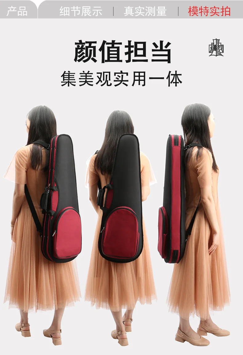 

portable violin case with pressure-resistant triangular violin case 3 / 41 / 21 / 4 shoulder back 4 / 4 only 0.97 kg