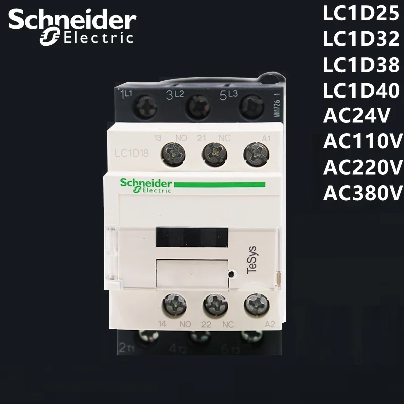 Контактор Schneider AC LC1D25 LC1D32 BC7 F7C M7C Q7C 24 в 110 В 220 380 В|Замыкатели| |