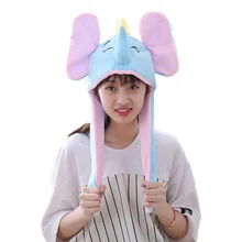 חמוד פיל כובע אוזני העברת קריקטורה צעצוע כובע כרית אוויר Kawaii מצחיק צעצוע כובע ילדים בפלאש צעצוע כובע יום הולדת מתנה(China)