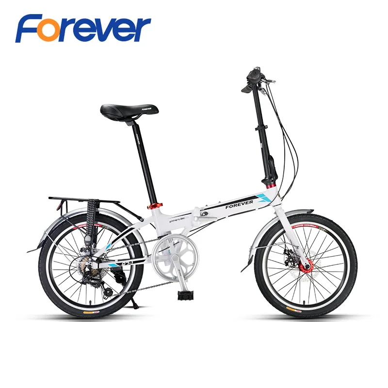 

FOREVER Folding Bicycle with Rack Aluminium Alloy Folding Bike Frame 7 Speed Positioning Foldable Bicycle 52T Crankset 20 in