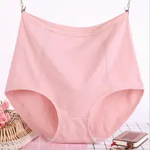 Очень большие размеры, трусики для женщин, очень большой размер, хлопок, талия, 7411# Размер XL-6XL