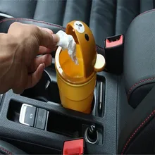 Автомобиль мусорные баки автомобиль офисные окно спальни мусорные баки милый медвежонок высокого качества для Toyota Camry RAV4 Corolla Honda Fit Accord C