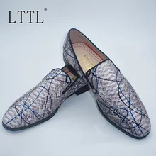 Новое поступление ручной работы серый Змеиный рисунок граффити Для мужчин s Мокасины Роскошные Модные слипоны кожаные туфли Для мужчин вечерние и туфли для выпускного вечера