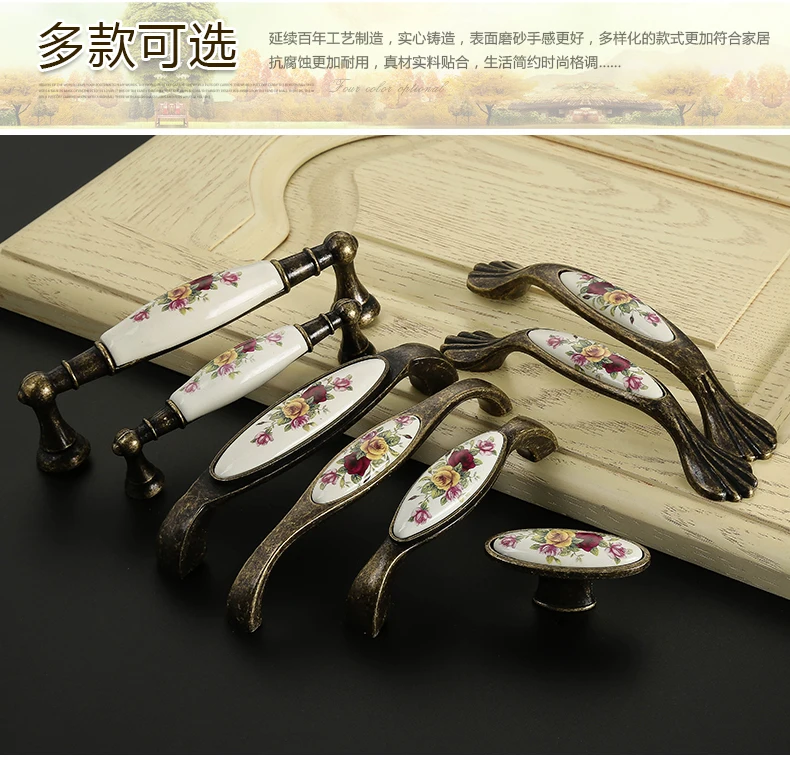 10pcs Antique Furniture Knobs and Handl (11)