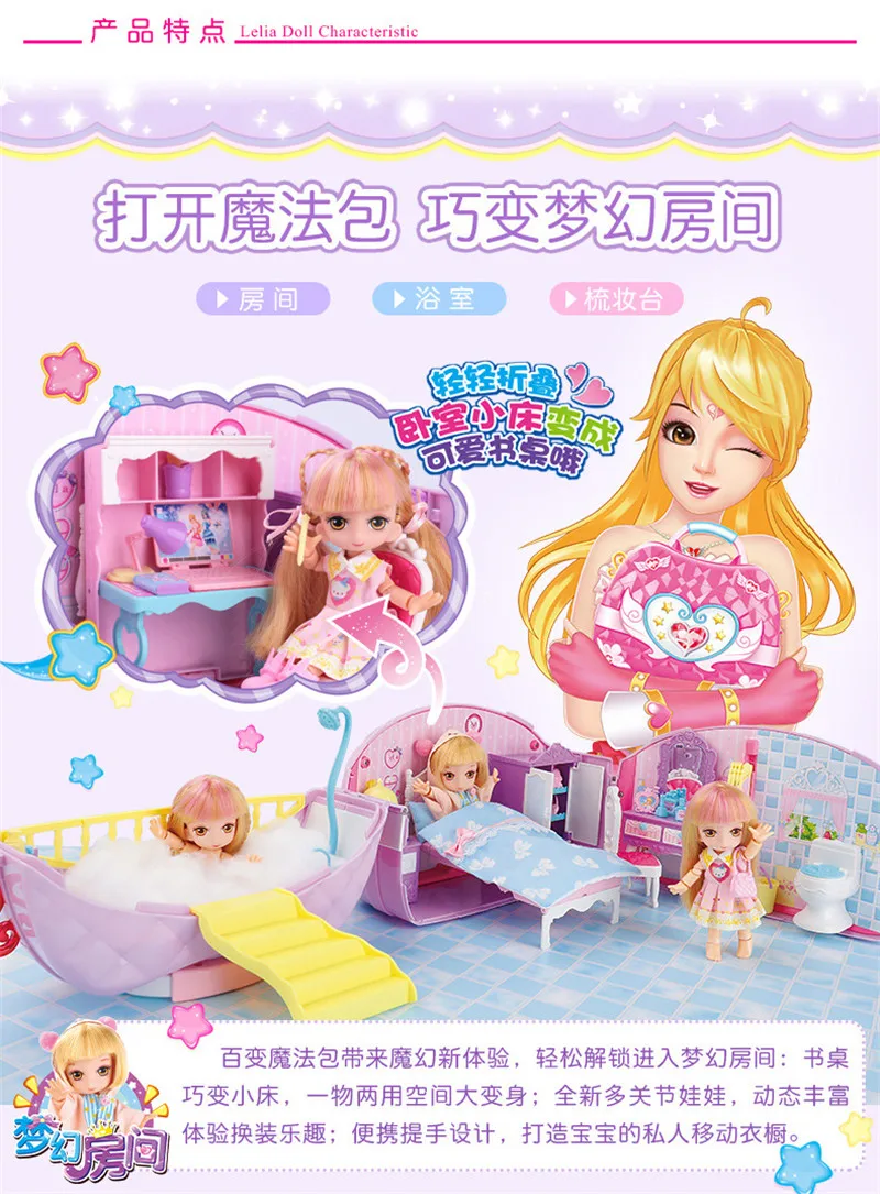 toy (4)