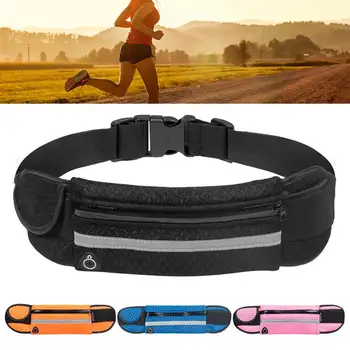 

Outdoor Sport Running Invisible Unisex Waist Bag Phone Water Bottle Holder Funny Pack