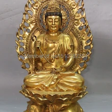 1" Китайский Фиолетовый Бронзовый 24 К Золото Сиденье Лотоса Гуань-инь Бодхисаттвы Статуя Богини