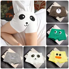 Розничная, 2 предмета/3 предмета/5 шт./партия, мягкие хлопковые трусики для маленьких мальчиков и девочек, милые детские трусы с рисунком, 9 стилей для детей 2-10 лет