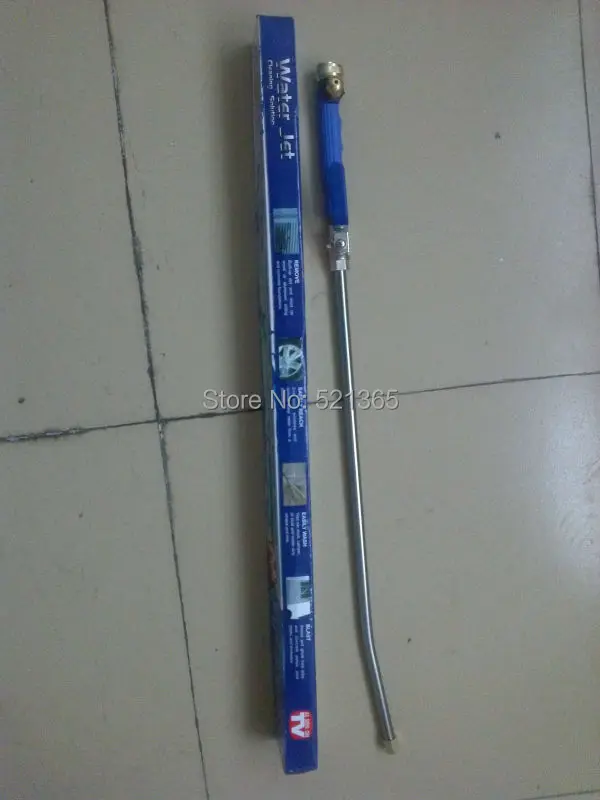 water jet5