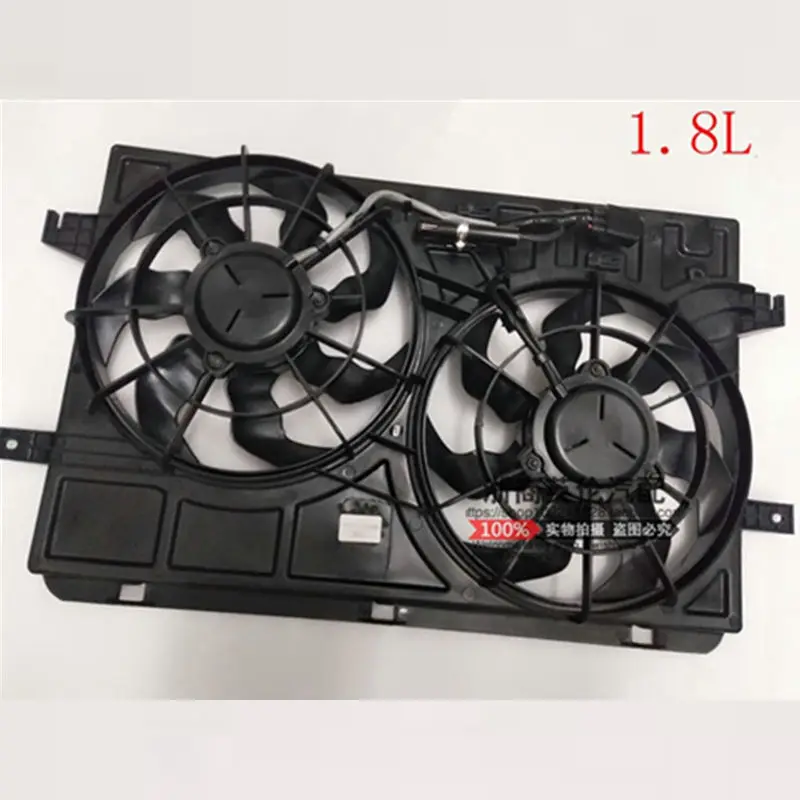 For Geely Emgrand X7 EmgrarandX7,EX7,FC SUV,Vision X6,NL4,Car radiator cooling fan - Цвет: 1.8L