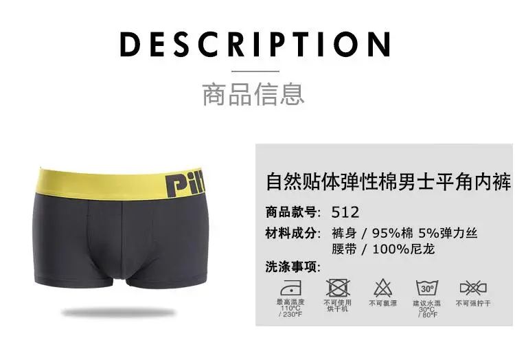 QQ20190306092349