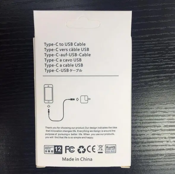 QQ20180612153527