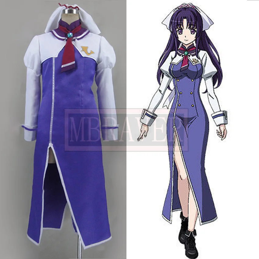 Sky Wizards Academy