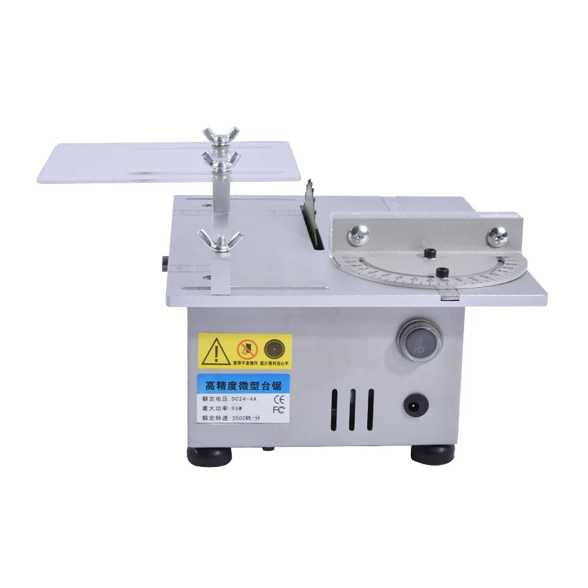 New Miniature High Precision Table Saw DC 24V 7000RPM Cutting Machine DIY Model Saws Precision Carpentry Chainsaw 100W 1.5-10mm