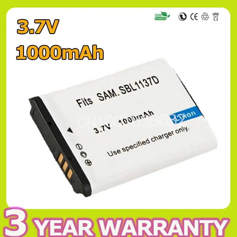 Аккумулятор slb 1137d