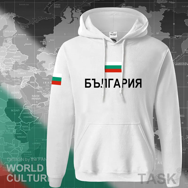 Республика болгарийская толстовка с надписью bulgarian Мужская толстовка новая уличная одежда в стиле хип-хоп спортивный костюм nation BGR - Цвет: hooded white