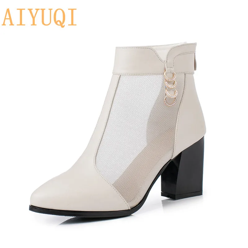 

AIYUQI Women summer boots high heel 2019 new women's Mesh boots genuine leather Rhinestone fashion hollow mesh wedding shoes