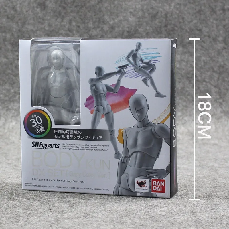 2 Style Body Chan Pale Gray Color 14cm Figma Bandai SHF Ferrite PVC Action Figure Figma (13)