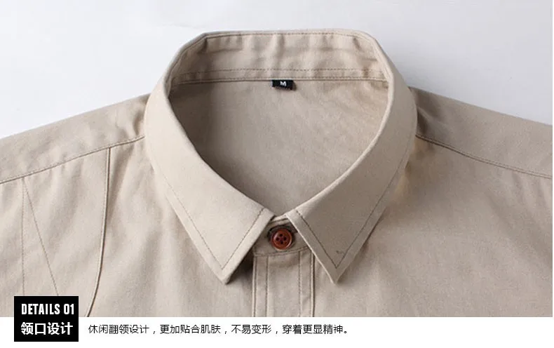 Высокое качество бренда Для мужчин s платье хлопчатобумажная рубашка осень обтягивающая модель рубашки с длинным рукавом Для мужчин