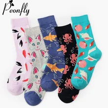 peonfly смешно мужчин унисекс смешные носки цветные хлопок короткие женские уютного хлопка короткий носки оригинальность морепродукты животного акула осьминог корпуса кпп с мужские летние носки уличный стиль