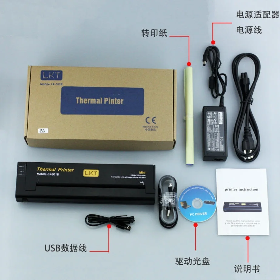 thermal printer mobile lk6018