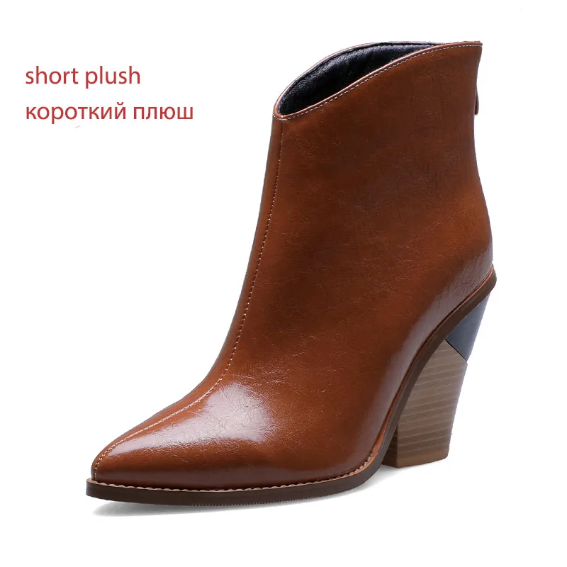 WETKISS/ковбойские ботинки из змеиной кожи женские ковбойские пинетки на высоком каблуке; деревянная обувь женская обувь с острым носком женская зимняя обувь; большой размер 44 - Цвет: brown thin fur