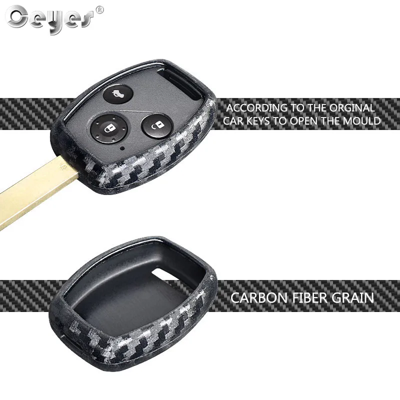Car carbon fiber key cover for HONDA (3)