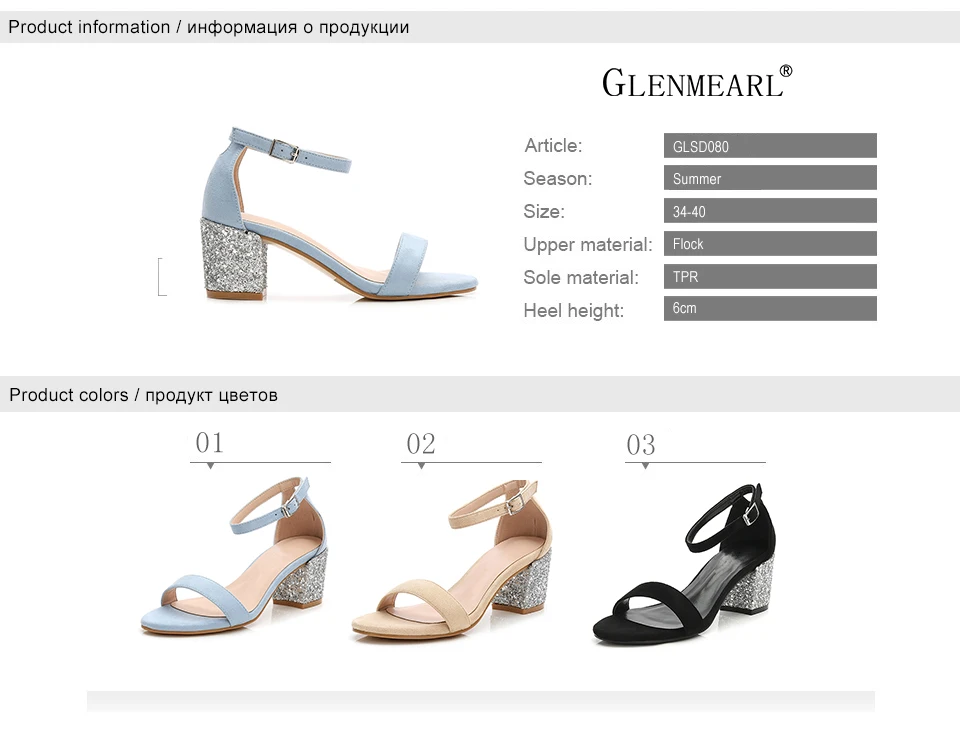 1 women sandals