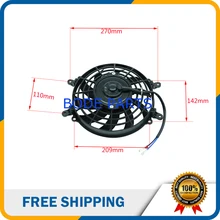 Electric Radiator Cooling Fan For Xinyang Kazuma Jaguar 500cc 4 Wheeler Motorcycle ATV Quad FS-004