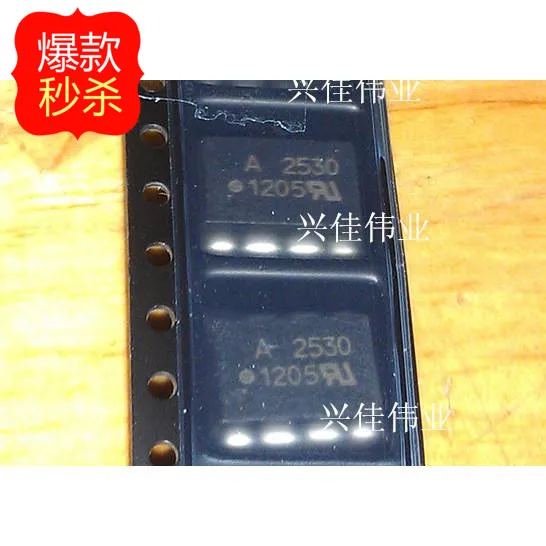 A4503 HCPL 4503 HCPL4503 SOP8 SMD optocoupler (10pcs)optocoupler