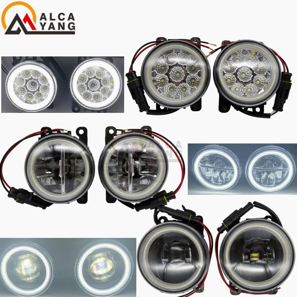 Angel Eye Car-Styling 90mm Round LED Fog Lamps DRL For Dacia Logan Duster Sandero 2004-2015 Front Bumper Fog Lights 2Pcs цена Angel Eye Car-Styling 90mm Round LED Fog Lamps DRL For Dacia Logan Duster Sandero 2004-2015 Front Bumper Fog Lights 2Pcs цены онлайн