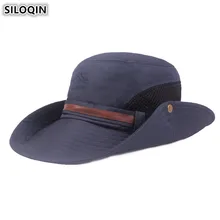 SILOQIN взрослые мужские дышащие бейсболки с сетчатыми вставками анти-УФ Панама большой козырек ветровая веревка фиксированная пляжная шляпа для мужчин новая складная солнцезащитная Кепка