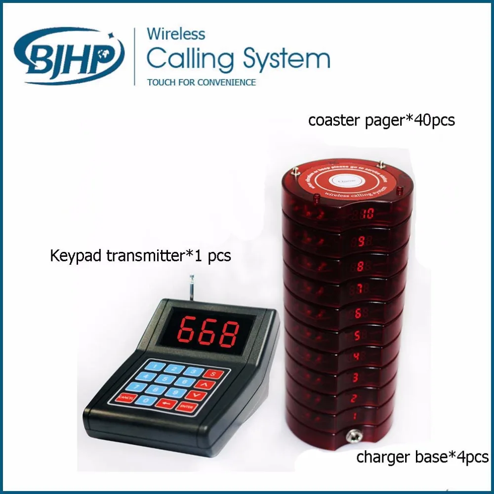 

Restaurant coaster pager system keypad transmitter*1+charger base*4+coaster pager*40