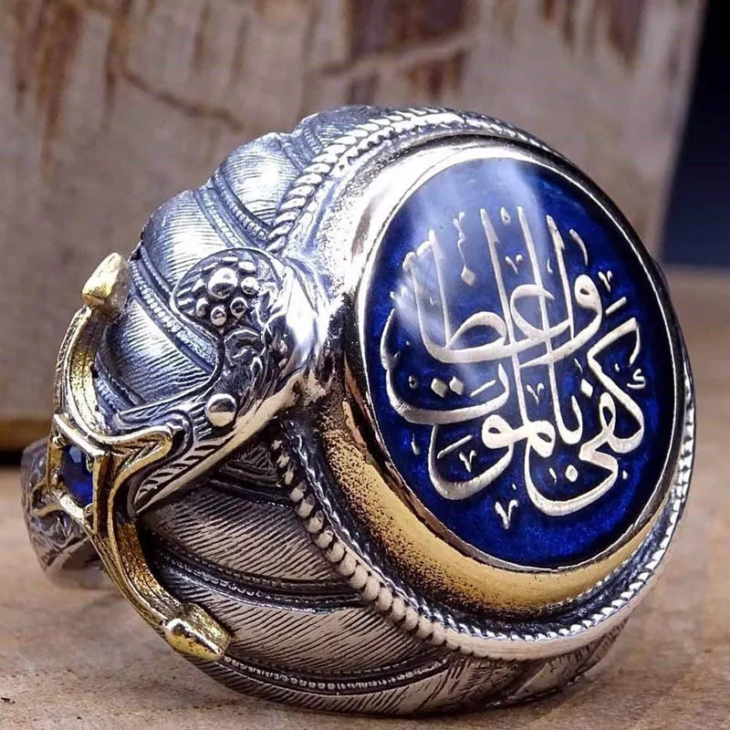 Ислам, кольца, высокое качество, крутой, в стиле панк, круглый камень, стразы, кольцо для мужчин, серебряный цвет, резные кольца, подарки для мужчин и женщин, ювелирные изделия - Цвет основного камня: R00189