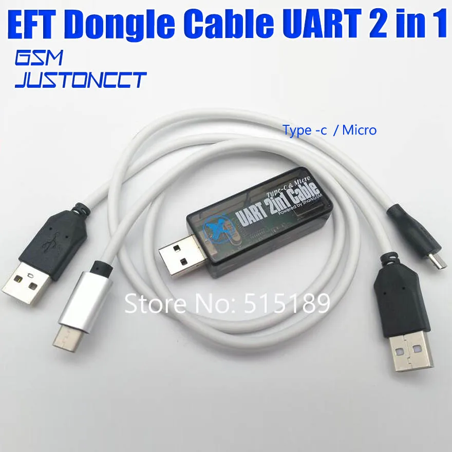 Новейшая 100% оригинальная легкая прошивка TEMA/EFT DONGLE + Uart 2 в 1 кабель (typec + Micro) Бесплатная доставка