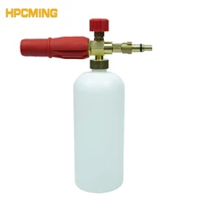 Для Nilfisk Кью Alto адаптер Красный Gs одежда высшего качества Quick Connect 1L снег пена Лэнс высокое давление генератор(cw042-RED