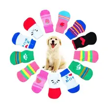 

Transer Fashion 4Pcs Cute Puppy Dogs Pet Knits Socks Anti Slip Skid Bottom for dogs pet socks 18Mar16