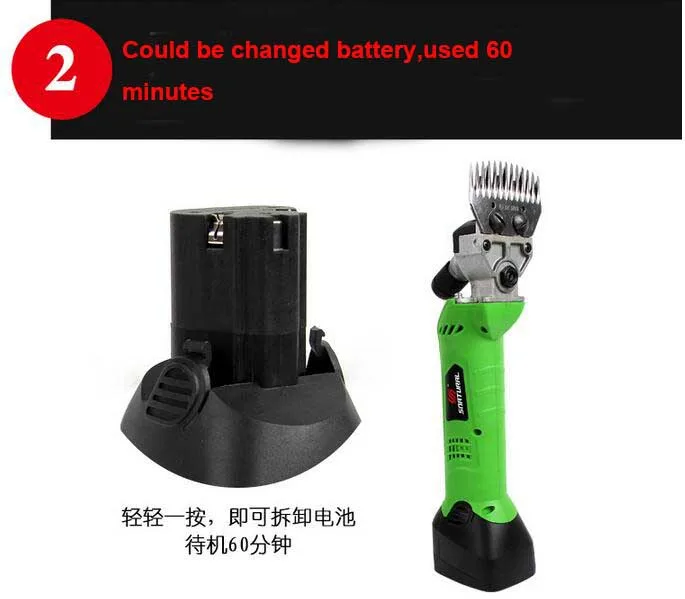 QQ20170628174354