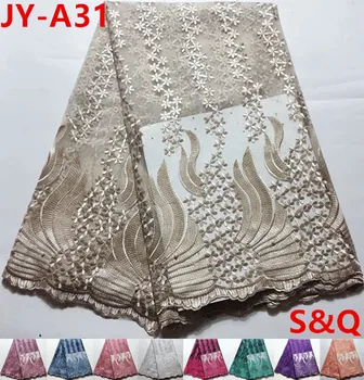 

Hot sale gold 5yards latest african laces 2019 nigerian lace fabrics african french lace fabric for wedding dress 9colors JY-A31
