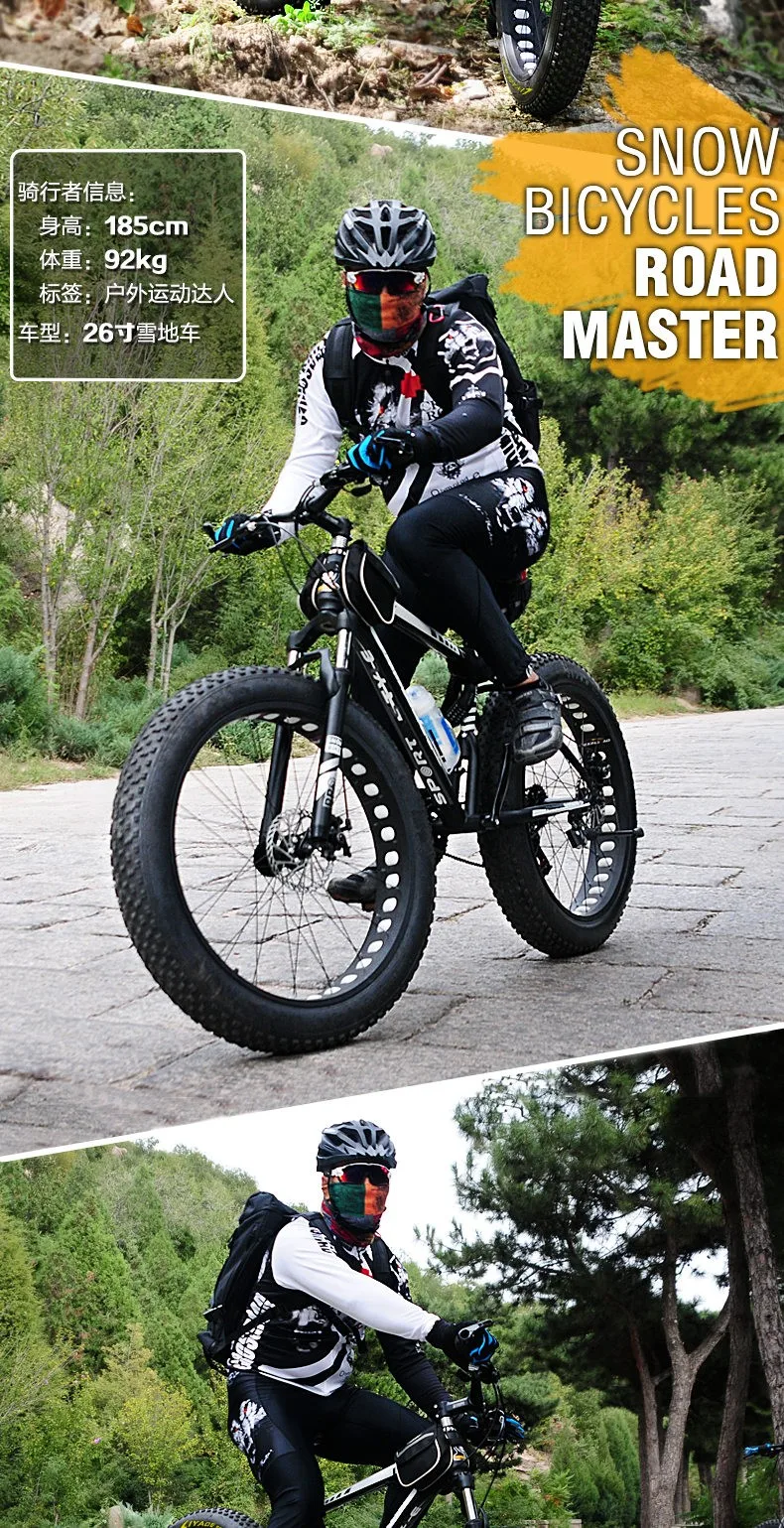 x-передний бренд снегоход 21/27 скорость 2" 4 Fat Tire MTB горный велосипед внедорожный редуктор пляжный fat велосипед