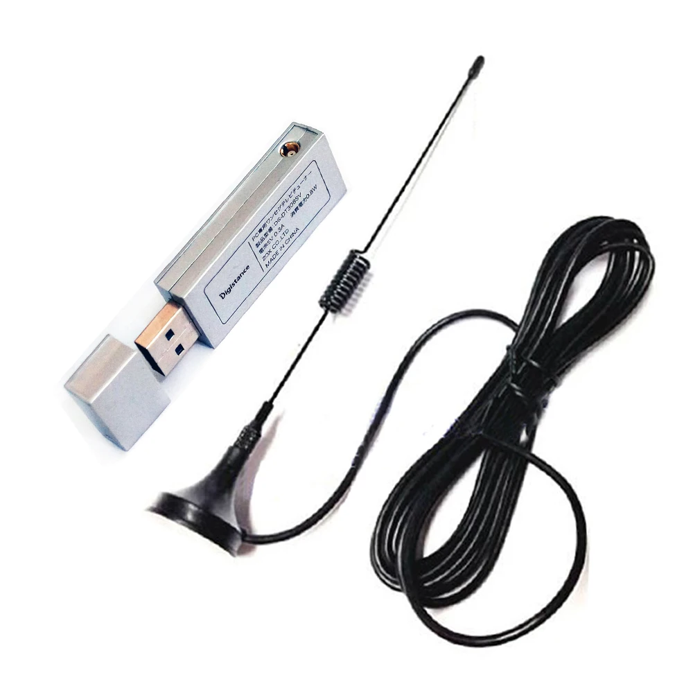 

22MHz-945MHz RTL-SDR Receiver Software Radio R2832U+FC0012 Aviation Broadband with Antenna For FM Audio