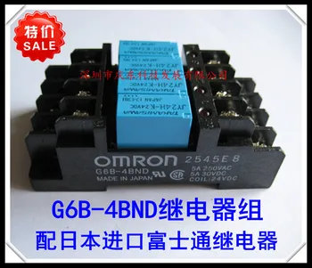 

* * relay module G6B-4BND DC24V relays Fujitsu JY24H-K 24VDC
