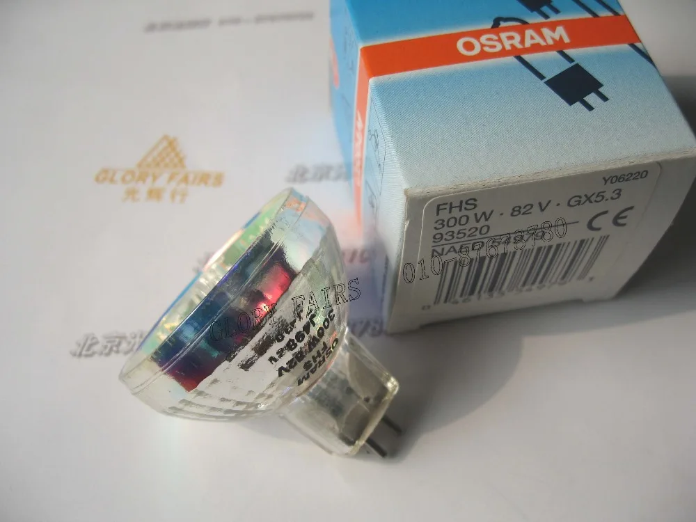 

OSRAM FHS 93520 82V 300W halogen display optic lamp,NAED 54979,slide projection,82V300W GX5.3 projector bulb