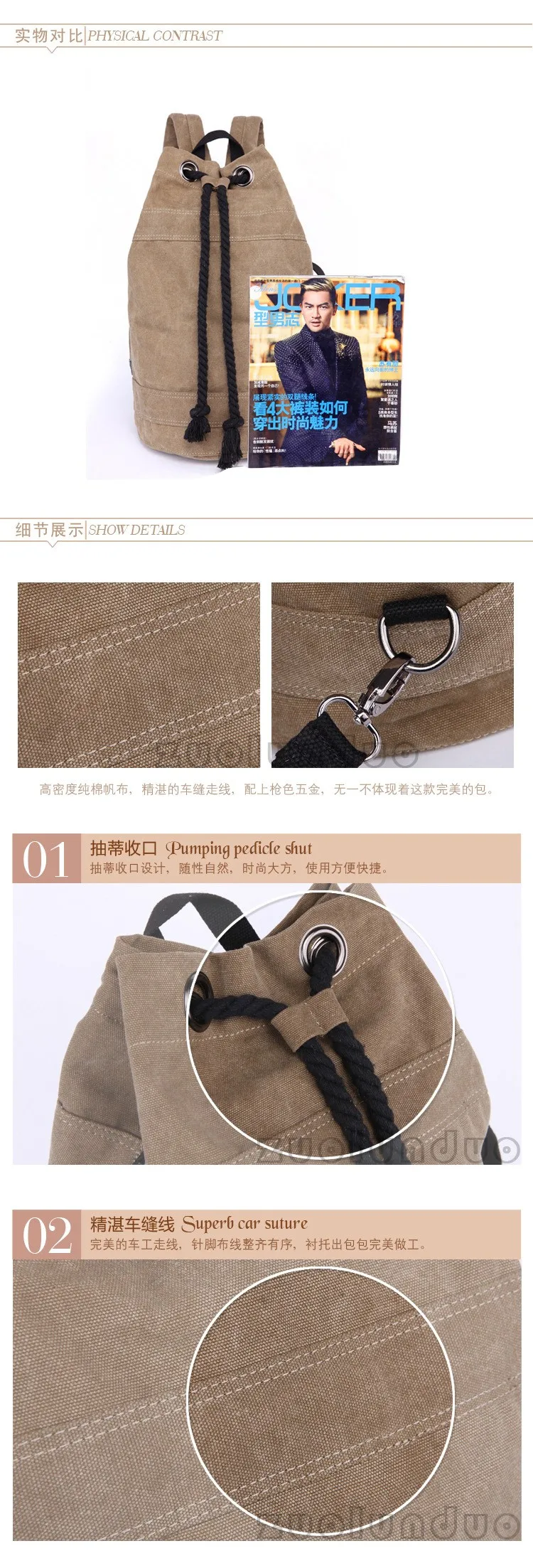 aeProduct.getSubject()