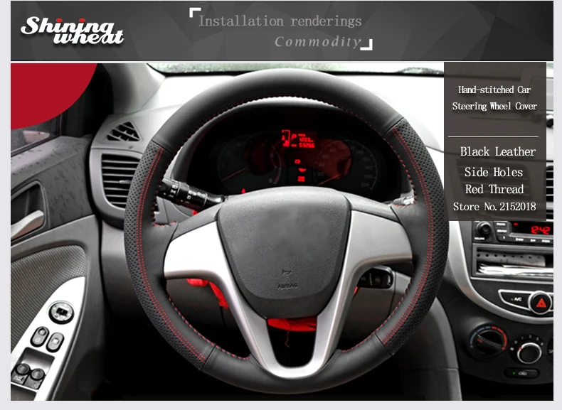 Блестящие пшеницы черный натуральная кожа красная нить чехол рулевого колеса автомобиля для hyundai Solaris Verna I20 Accent