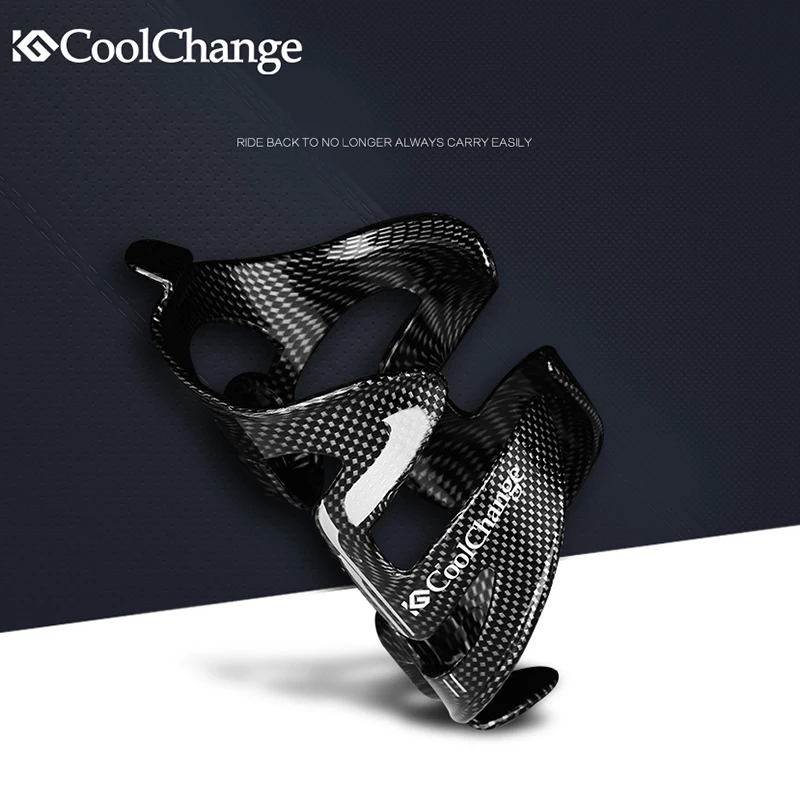 CoolChange Cycling Bottle Cage Outdoor Ultralight Carbon Fiber Bottle
