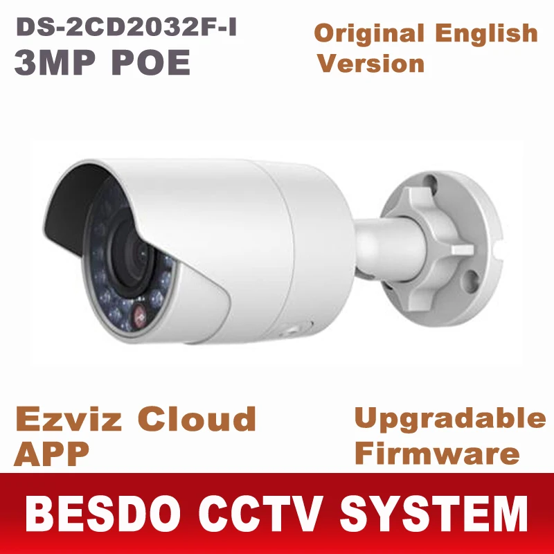 3MP 1080P POE IP camera DS-2CD2032F-I upgradable firmware hik replace DS-2CD2035-I DS-2CD2032-I 2cd2032f ds-2cd2032 DS 2CD2032 